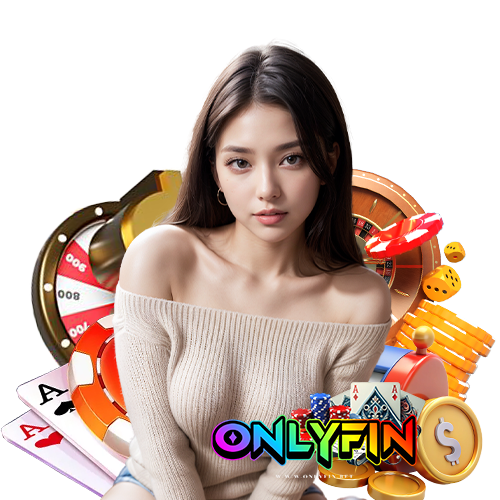 onlyfin สมัครสมาชิก